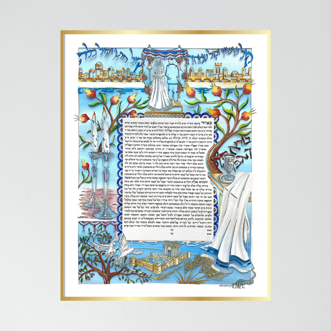 Celebration of Tradition Ketubah