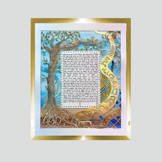 Roots of Love: A Tree of Life Ketubah