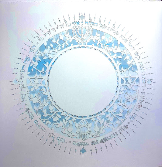 The blue Hamsa