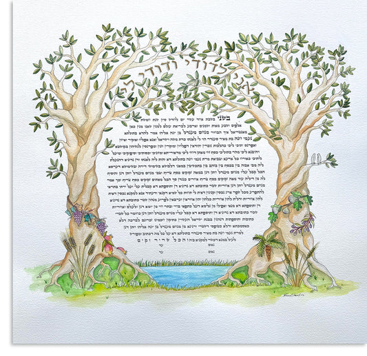 Tree of Life
